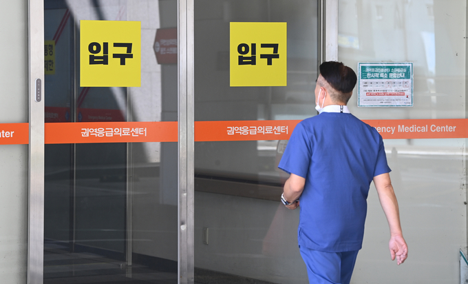 아주대병원 응급실. (사진=옥지훈 기자)