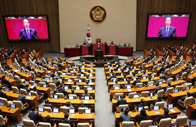 한덕수 국무총리가 4일 국회에서 열린 본회의에서 2025년도 예산안 및 기금운용계획안에 대한 시정연설을 하고 있다. (사진=연합뉴스)