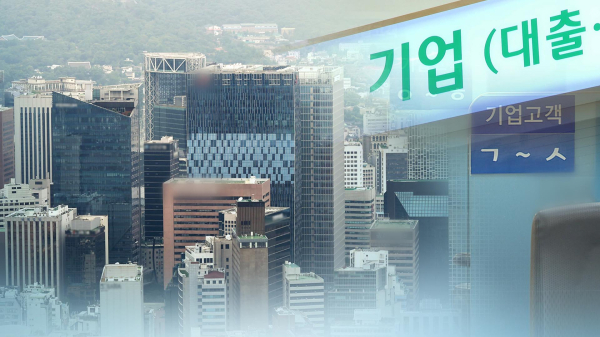 (사진=연합뉴스 제공)