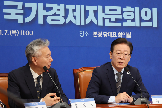 이재명 더불어민주당 대표가 7일 오전 서울 여의도 국회에서 열린 국가경제자문회의 출범식에서 발언하고 있다. (사진=연합뉴스)