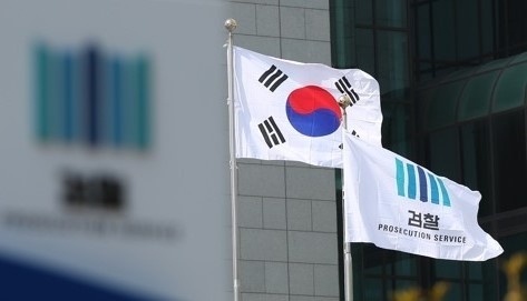  (사진=연합뉴스 제공)
