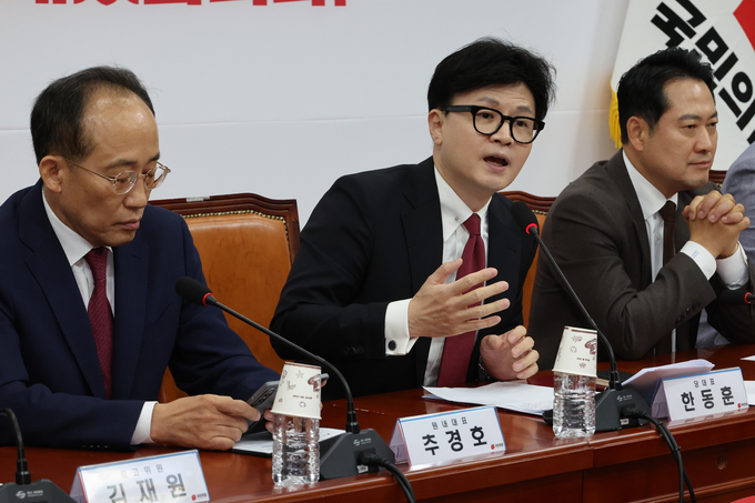 <strong>한동훈 국민의힘 대표가 7일 오전 서울 여의도 국회에서 열린 최고위원회의에서 발언하고 있다. (사진=연합뉴스)</strong>