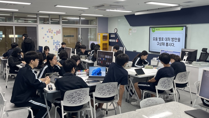 범박중학교에서 해양 플라스틱 쓰레기 문제 해결 프로젝트가 진행되고 있다. (사진=범박중학교 제공)