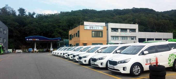 광명도시공사 교통약자이동지원센터(광명 희망카) 수능 당일 교통약자 수험생 우선 배차 지원한다. (사진=광명시 제공)