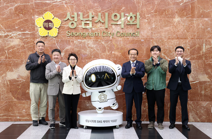 과천시의회 하영주 의장과 의회 직원들이 성남시의회를 방문했다. (사진=성남시의회 제공)