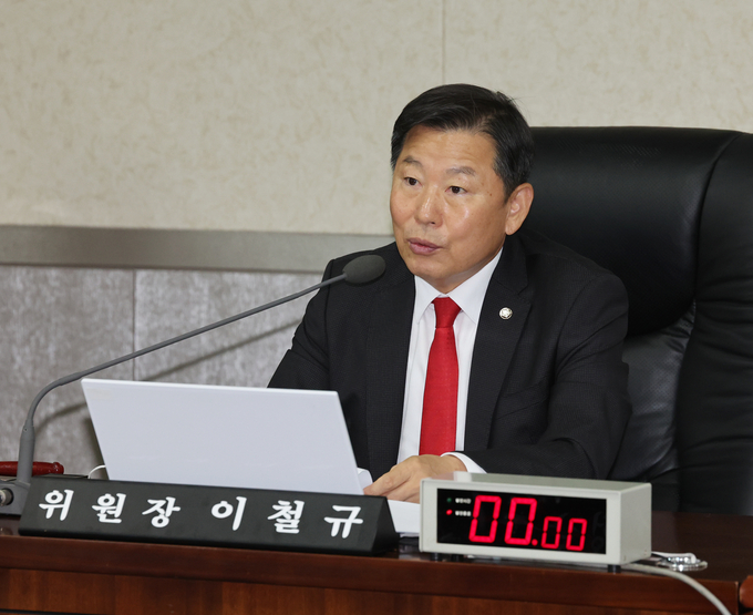 국민의힘 소속 이철규 국회 산업통상자원중소벤처기업위원회 위원장. (사진=연합뉴스) - 바로 가기