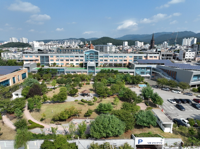 수원시평생학습관 전경. (사진=수원시 제공)