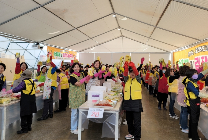 부천시는 ‘김장 나눔 축제와 수확제’를 성황리에 개최했다. (사진=부천시 제공)