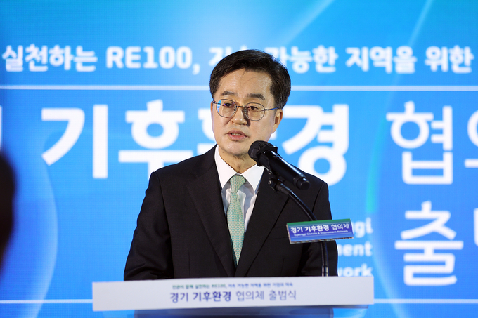 12일 ㈜힘펠에서 열린 ‘경기 기후환경협의체 발대식’에서 김동연 경기도지사가 축사를 하고 있다. (사진=경기도 제공)