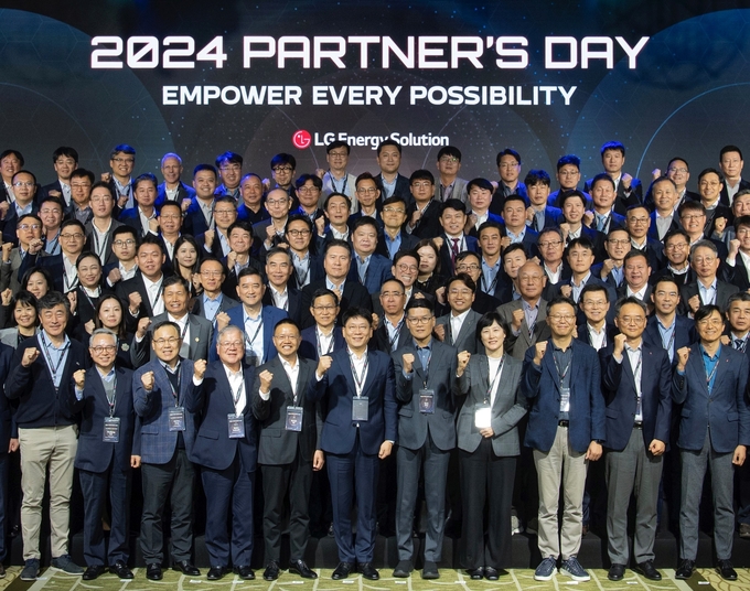  LG에너지솔루션이 '2024 파트너스 데이' 행사를 개최했다. (사진=LG에너지솔루션 제공)