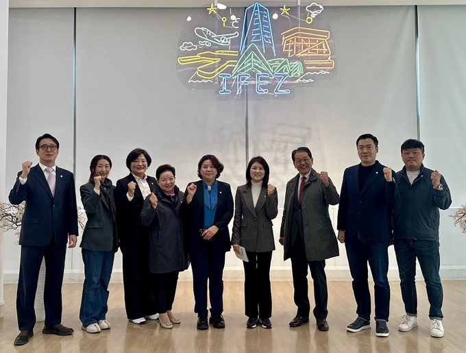 인천경제자유구역청(IFEZ) 방문 사진. (사진=부천시 제공)