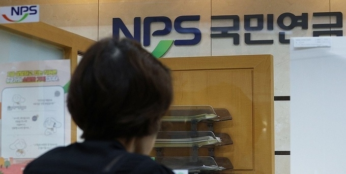 (사진=연합뉴스 제공)