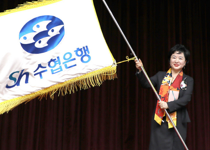 강신숙 Sh수협은행장 (사진=Sh수협은행 제공)