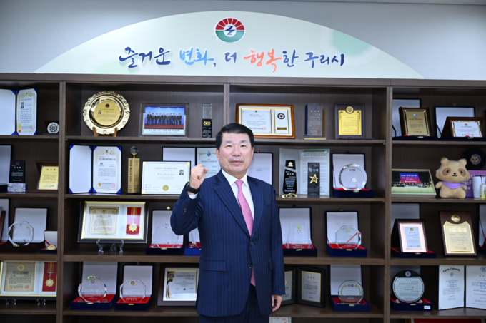 백경현 구리시장. (사진=구리시 제공)