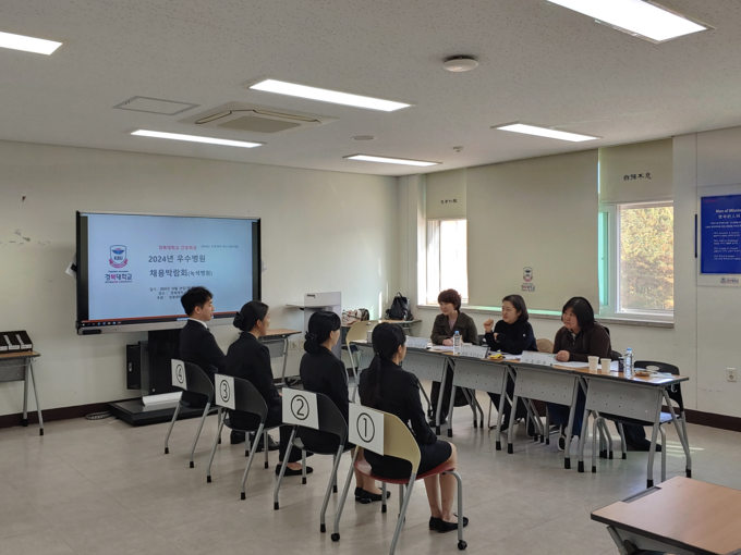 경복대학교 간호학과 학생들이 2024년 우수 종합병원의 채용박람회에서 면접시험을 보고 있다. (사진=경복대 제공)