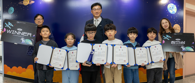 청옥초등학교 학생들이 HIS Youth 대회에 참가했다. (사진=청옥초등학교 제공)