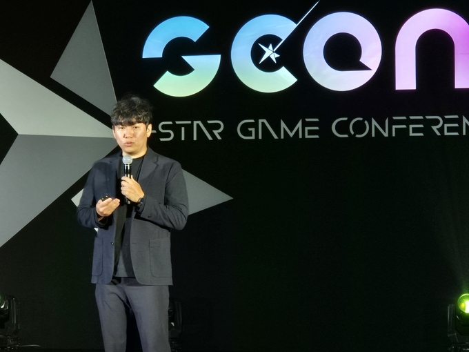 G-CON에서 기조연설자로 나선 윤명진 네오플 대표. (사진=이효정 기자)
