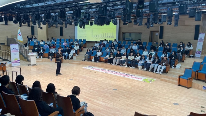 지난 16일 경기도교육청 남부청사에서 '2024 지역청소년교육의회 교육정책 제안 및 사회참여활동 발표회'가 진행됐다. (사진=경기도교육청 제공)