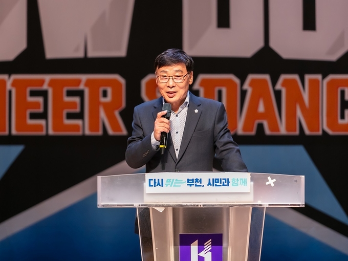 김병전 부천시의회 의장이 2024년 부천시장배 전국 치어리딩대회에 참석해 축사 했다. (사진=부천시의회 제공)