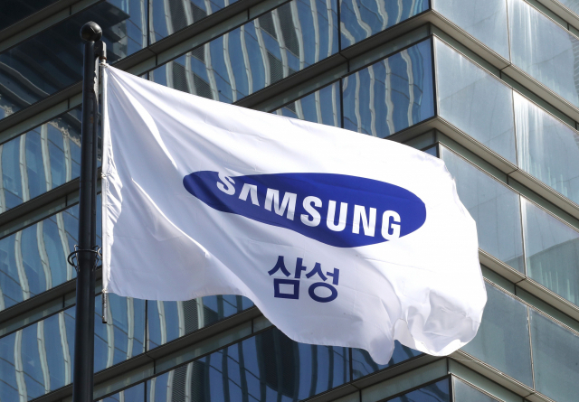 (사진=연합뉴스 제공)