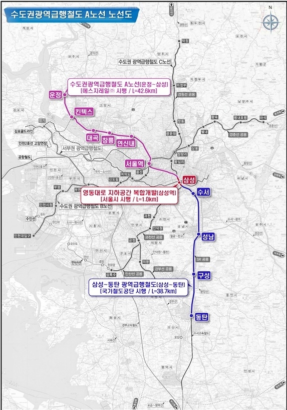 GTX(수도권광역급행철도) A노선 노선도 (사진=국토교통부 제공)