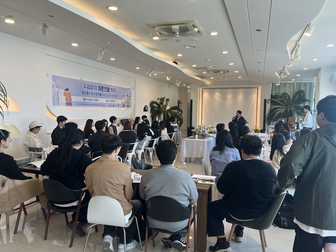 경복대학교 대학일자리플러스센터 청년취업캠프 ‘취준진담’. (사진=경복대 제공)