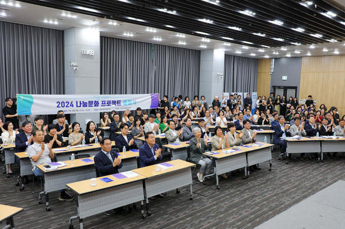 수원새벽빛 장애인야학, 시민이 살렸다 (사진=수원시 제공)