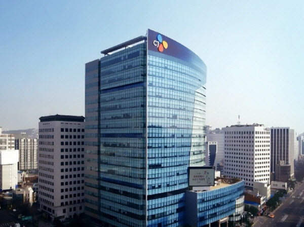 CJ제일제당 본사 (사진=CJ제일제당 제공)