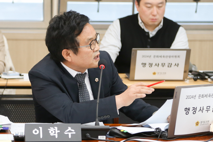 발언하는 이학수(국힘·평택5) 의원. (사진=경기도의회 제공)