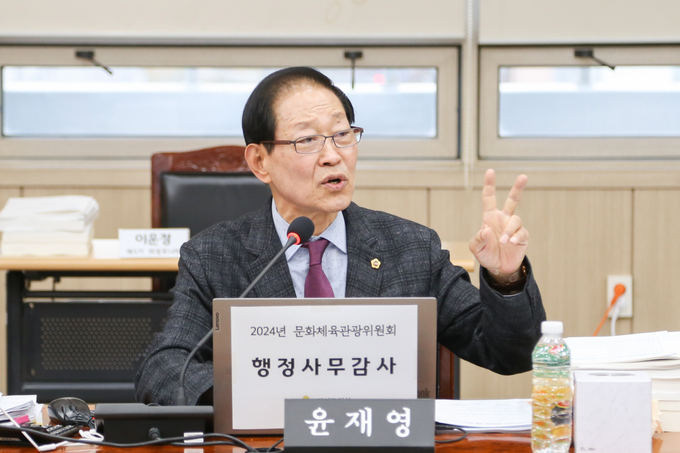 발언하는 윤재영(국힘·용인10) 의원. (사진=경기도의회 제공)