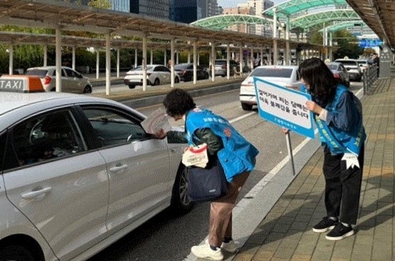 광명시는 20일 부터 오는 12월 31일까지 시민의 건강증진과 간접흡연 피해 예방을 위해 ‘2024년 공중이용시설 금연구역 합동 점검·단속’을 실시한다. (사진=광명시 제공)