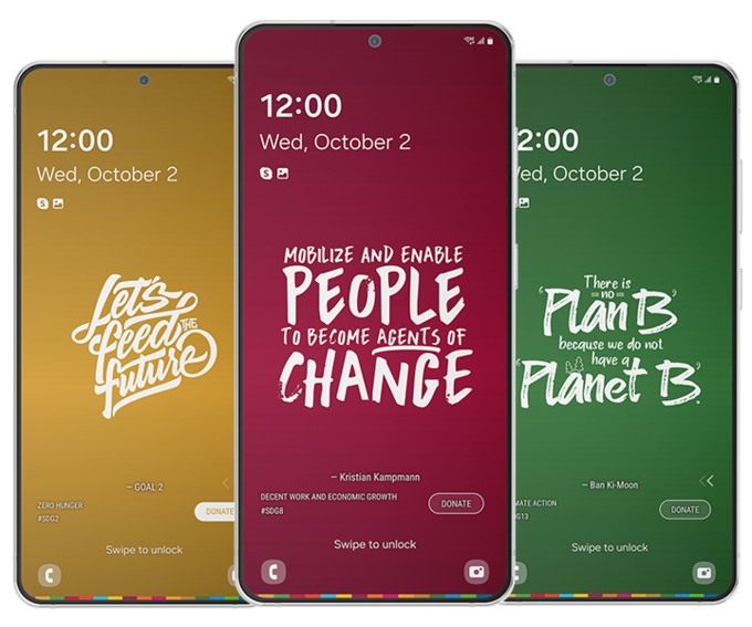 삼성 글로벌 골즈(Samsung Global Goals)앱 이미지 (사진=삼성전자 제공)