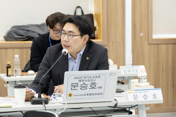 문승호 의원. (사진=경기도의회 제공)