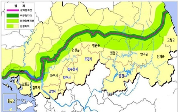 접경지역 (사진=국회 행정안전위원회 제공)
