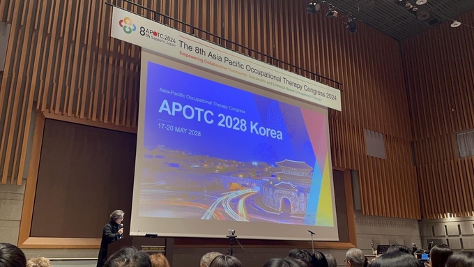 지난 4일 일본 삿포로에서 열린 '아시아태평양작업치료지역그룹'(APOTRG) 총회 현장. (사진=수원시 제공)