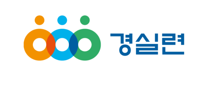 경실련 로고. (사진=경실련 제공)