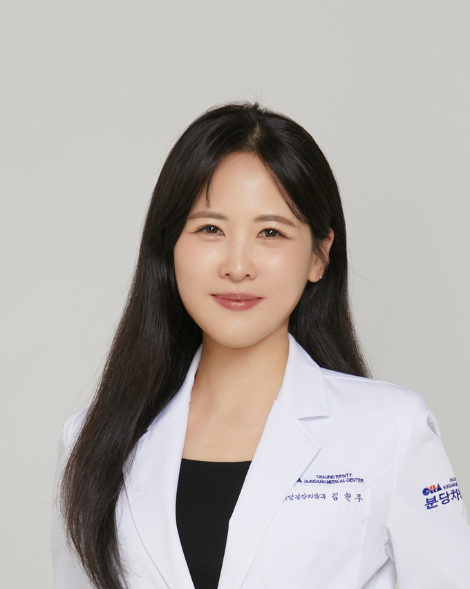 분당 차병원 정신건강의학과 김현주 교수. (사진=분당차병원 제공)