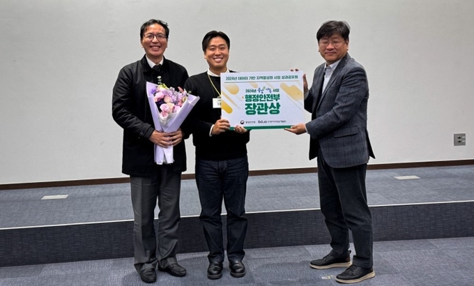 화성시는 행정안전부와 한국지역정보개발원이 주관한 2024년 데이터 기반 지역 활성화(공감e가득) 사업 성과공유회에서 행정안전부 장관상을 수상했다.(사진/화성시제공)