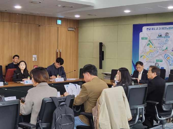 경기도 주4.5일제 기업 간담회. (사진=경기도 제공)
