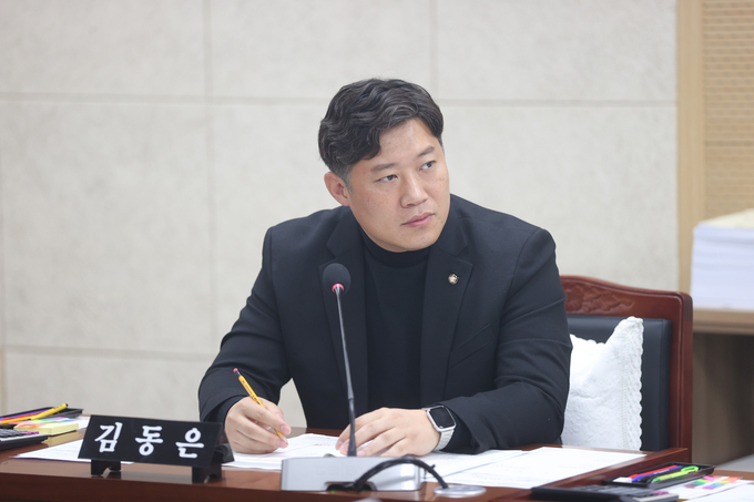 수원시의회 김동은(민주·정자1) 의원. (사진=수원시의회 제공)