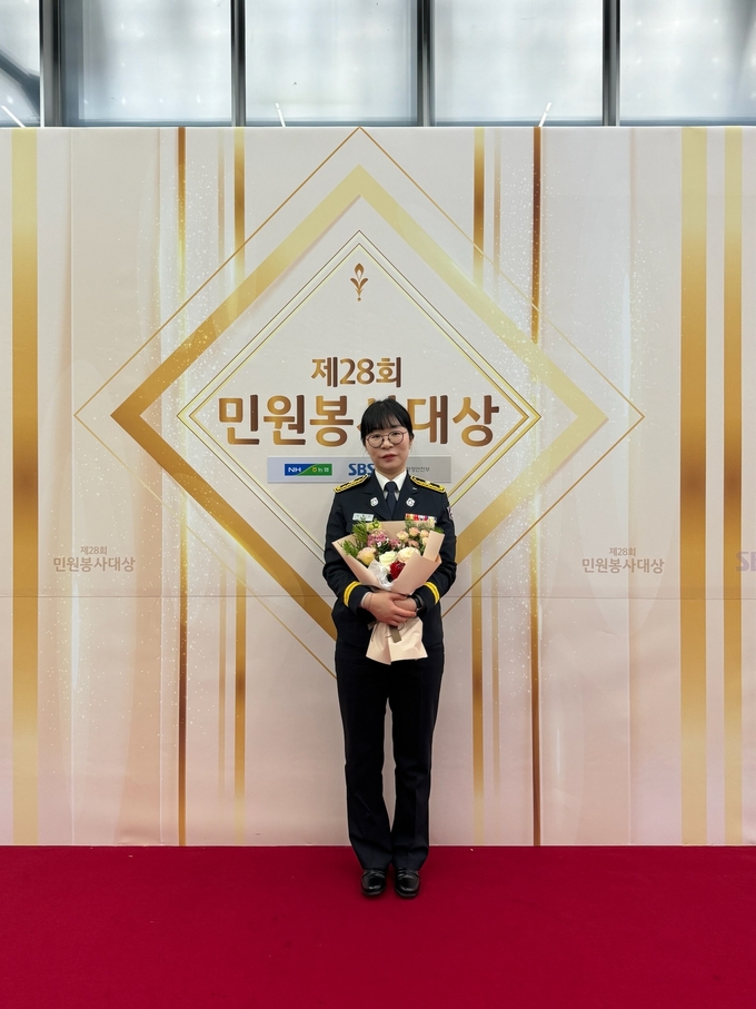 김은선 소방위 (사진=경기도소방재난본부 제공)