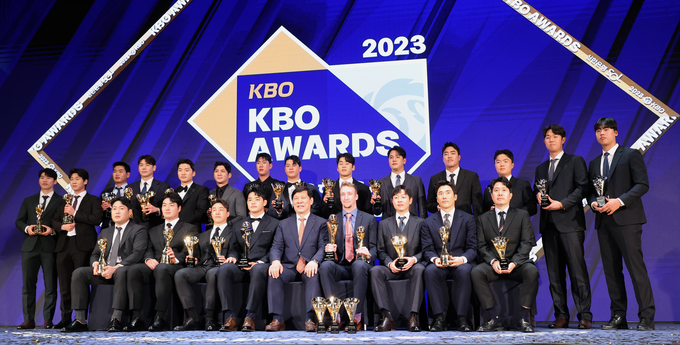 2023년 당시 KBO 시상식 수상자들. (사진=연합뉴스)