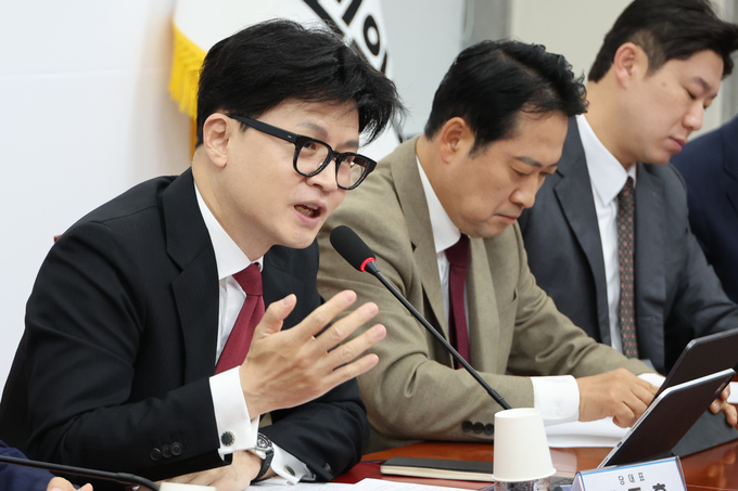 한동훈 국민의힘 대표가 21일 오전 국회에서 열린 최고위원회의에서 발언하고 있다.( 사진=연합뉴스)