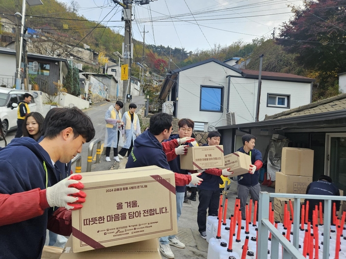 (사진=케이뱅크 제공)