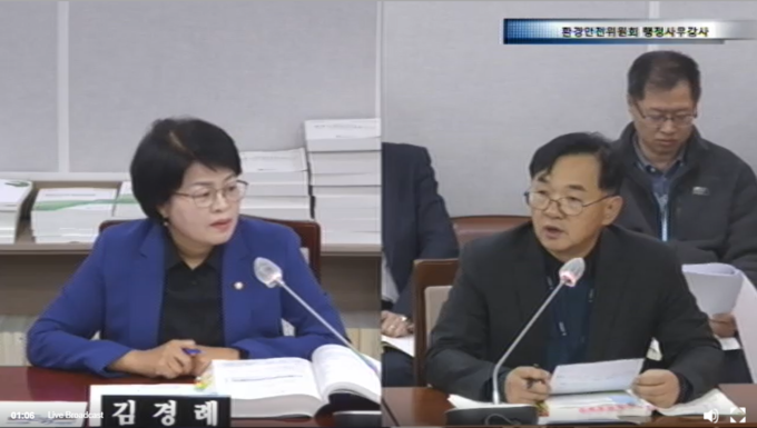  22일 제388회 정례회 수원시청 행정사무감사에서 김경례(민주‧비례) 의원이 질의하는 모습. (사진=인터넷 누리집 갈무리)