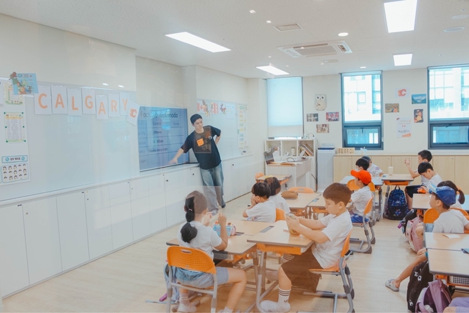 이음학교에서 통합수업이 진행되고 있다. (사진=이음학교 제공)