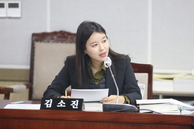 김소진 의원. (사진=수원시의회 제공)