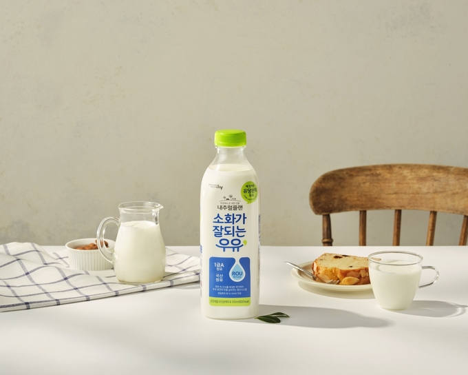 (사진=hy 제공)