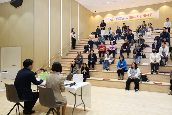 6번째 토크콘서트가 최근 그림책 꿈마루 아리운 지하 1층에서 열렸다. (사진=군포시 제공)