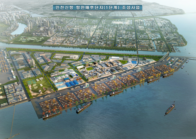 인천신항 항만배후단지 조감도. ( 사진 = 인천항만공사 제공 )